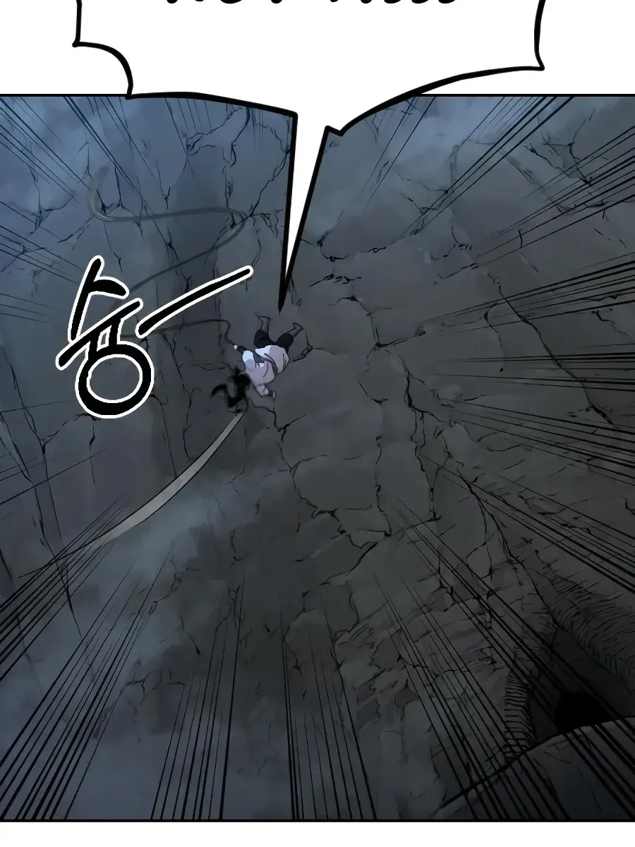 Return of the Mount Hua Sect Chapter 16 Page 43