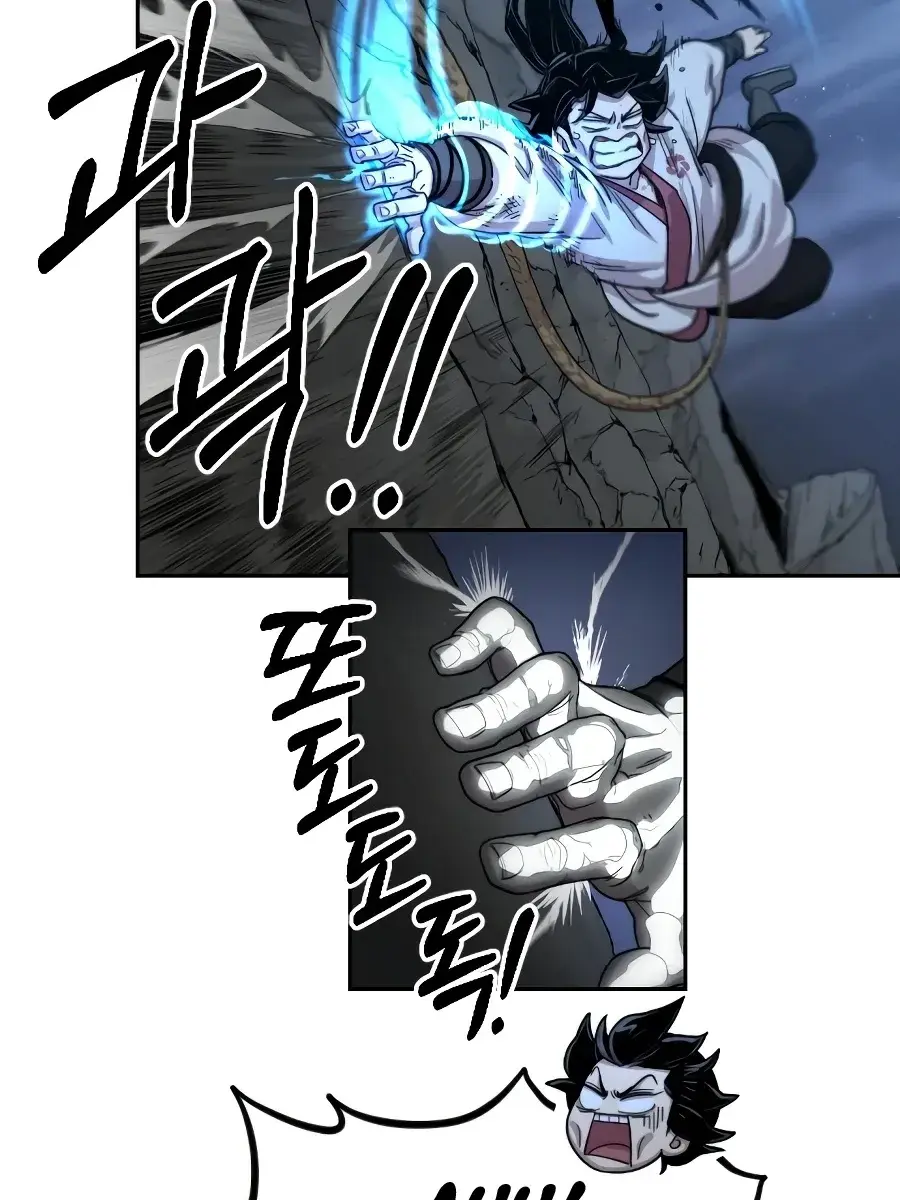 Return of the Mount Hua Sect Chapter 16 Page 45