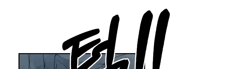 Return of the Mount Hua Sect Chapter 16 Page 49