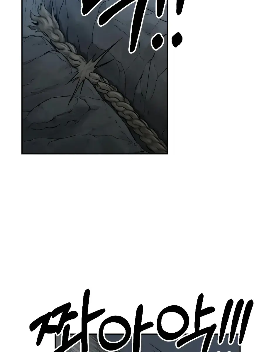 Return of the Mount Hua Sect Chapter 16 Page 50