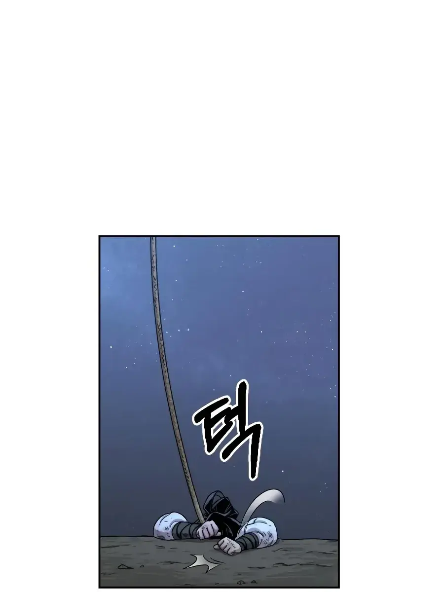 Return of the Mount Hua Sect Chapter 16 Page 54