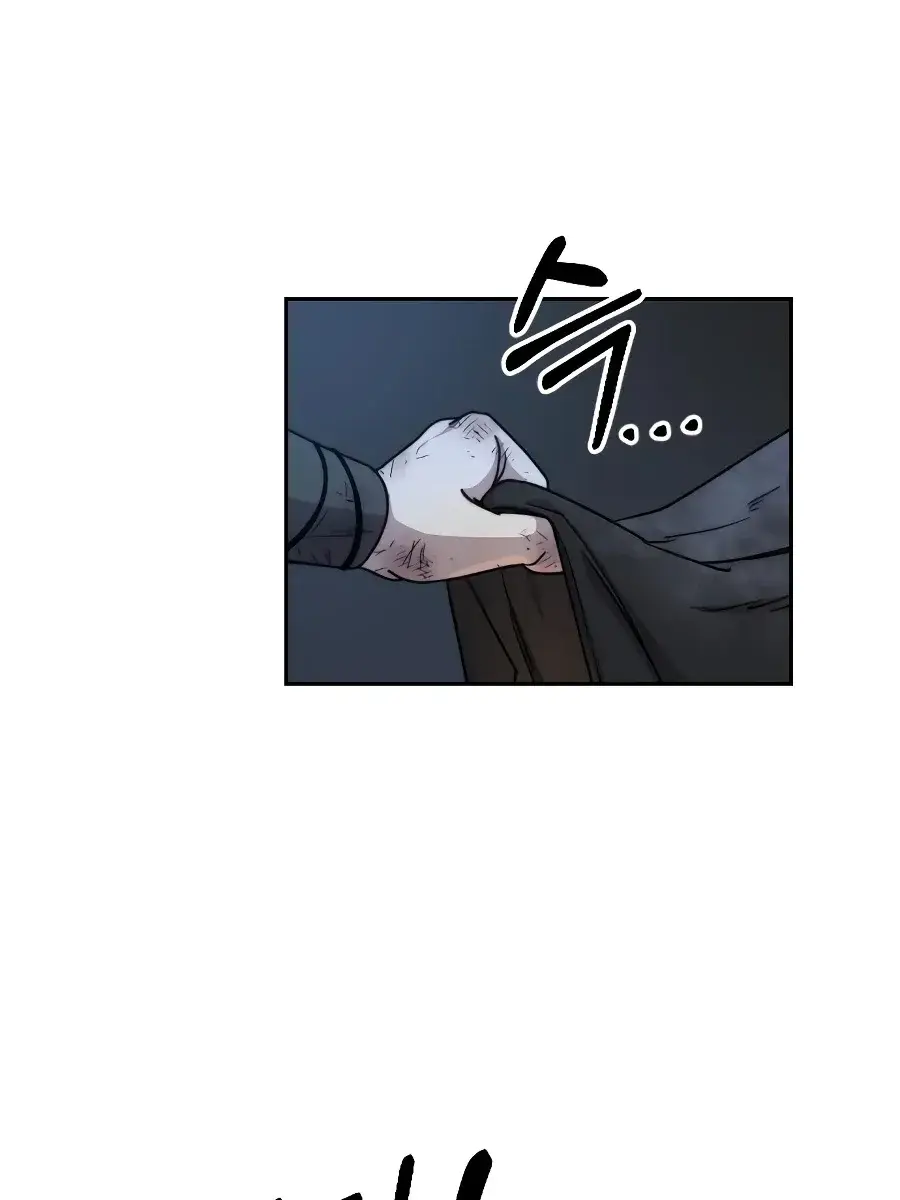 Return of the Mount Hua Sect Chapter 16 Page 64