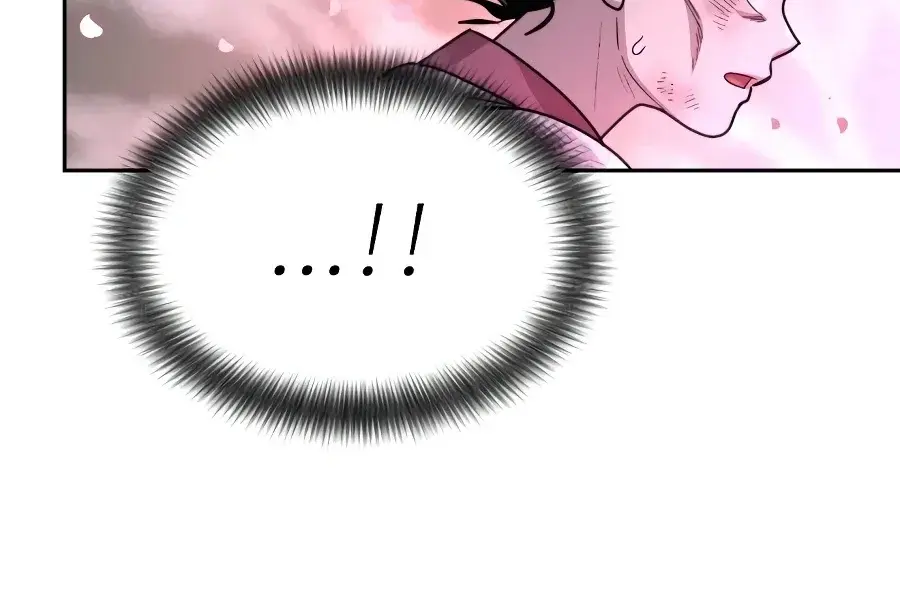 Return of the Mount Hua Sect Chapter 16 Page 77