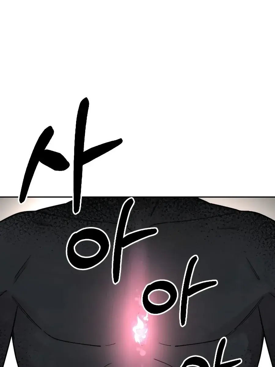 Return of the Mount Hua Sect Chapter 16 Page 92