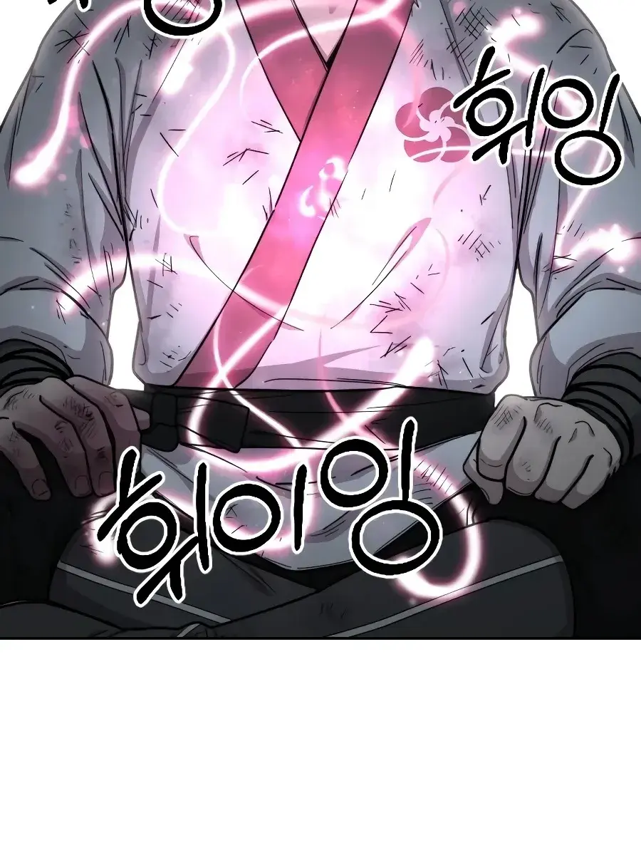 Return of the Mount Hua Sect Chapter 16 Page 97