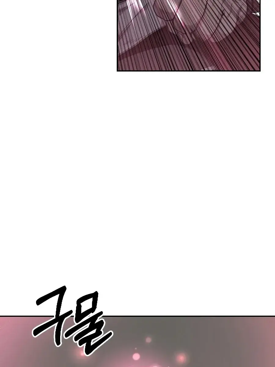 Return of the Mount Hua Sect Chapter 16 Page 100