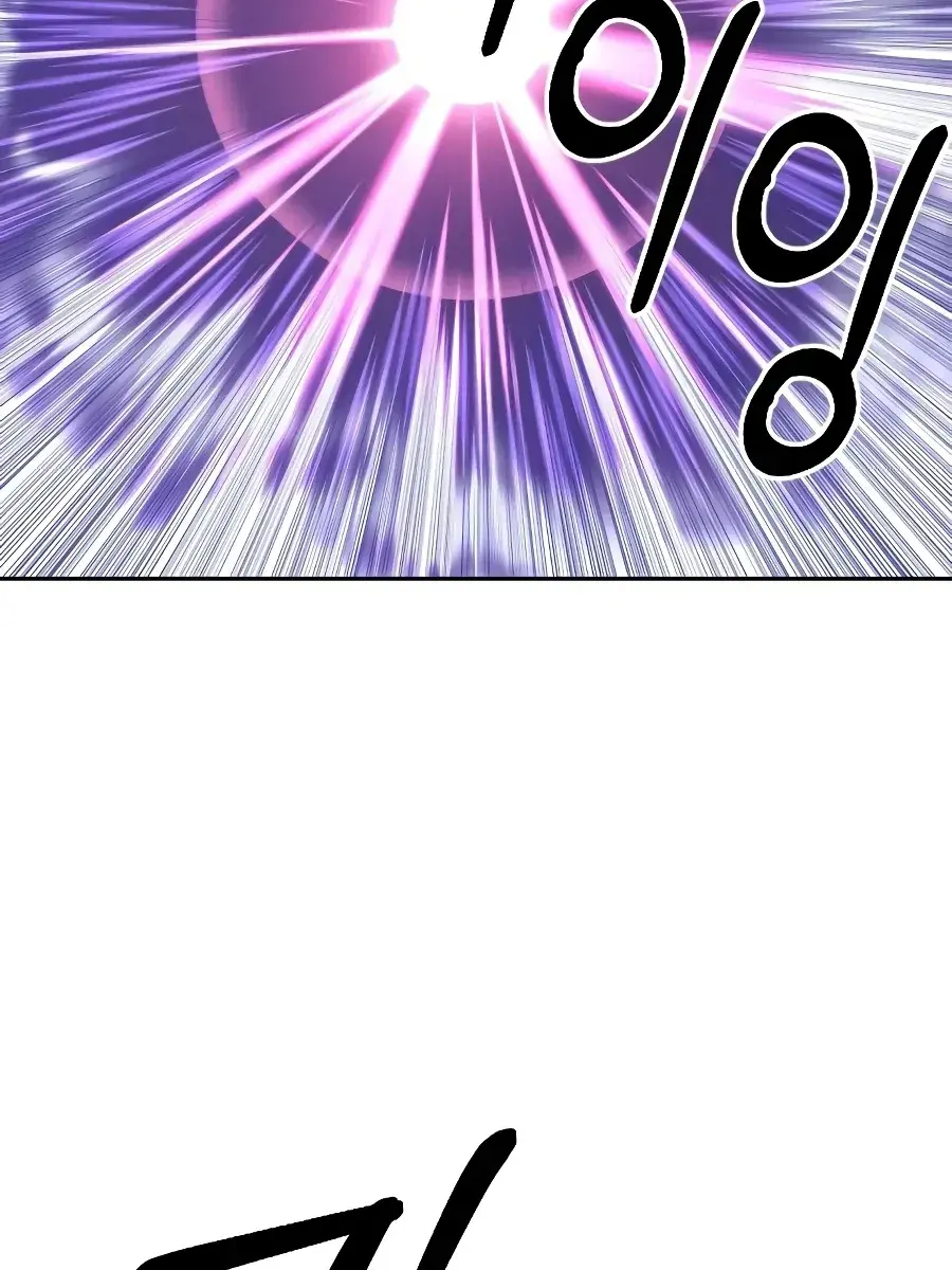 Return of the Mount Hua Sect Chapter 16 Page 120