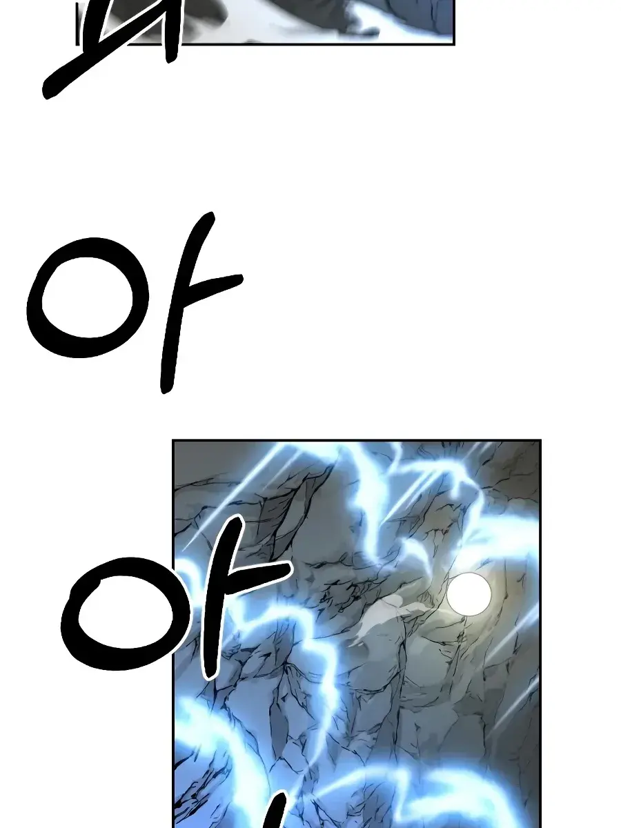 Return of the Mount Hua Sect Chapter 16 Page 123