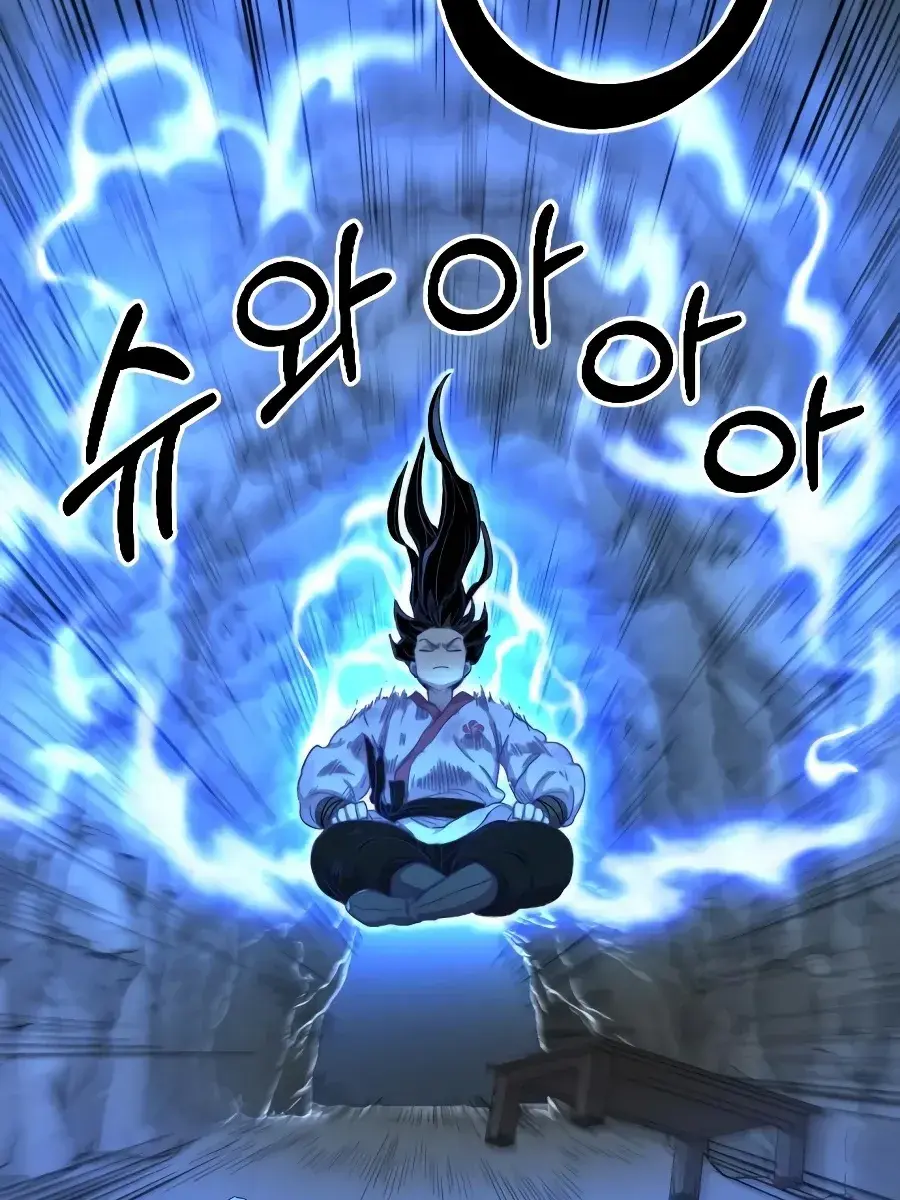 Return of the Mount Hua Sect Chapter 16 Page 126