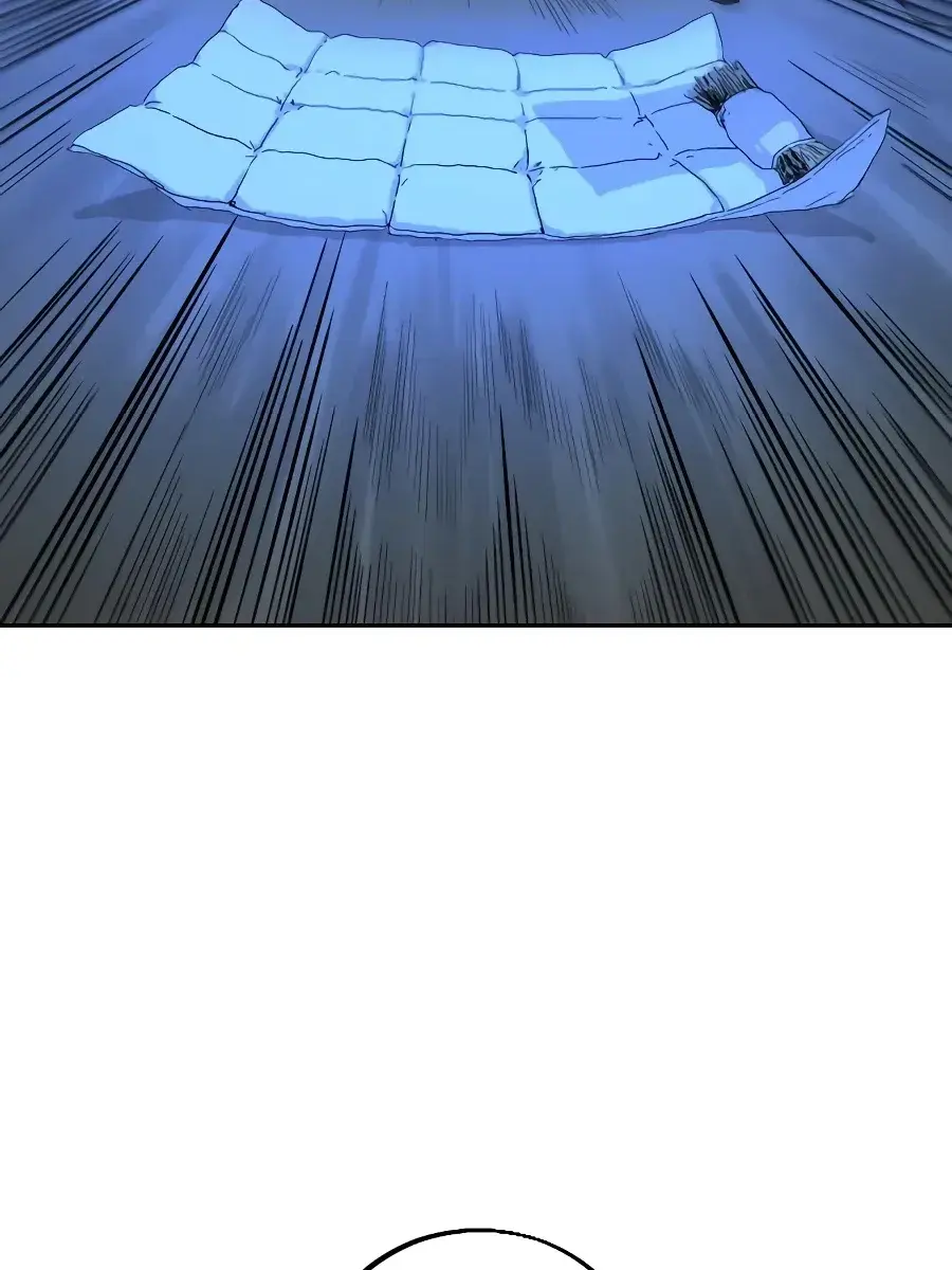 Return of the Mount Hua Sect Chapter 16 Page 127