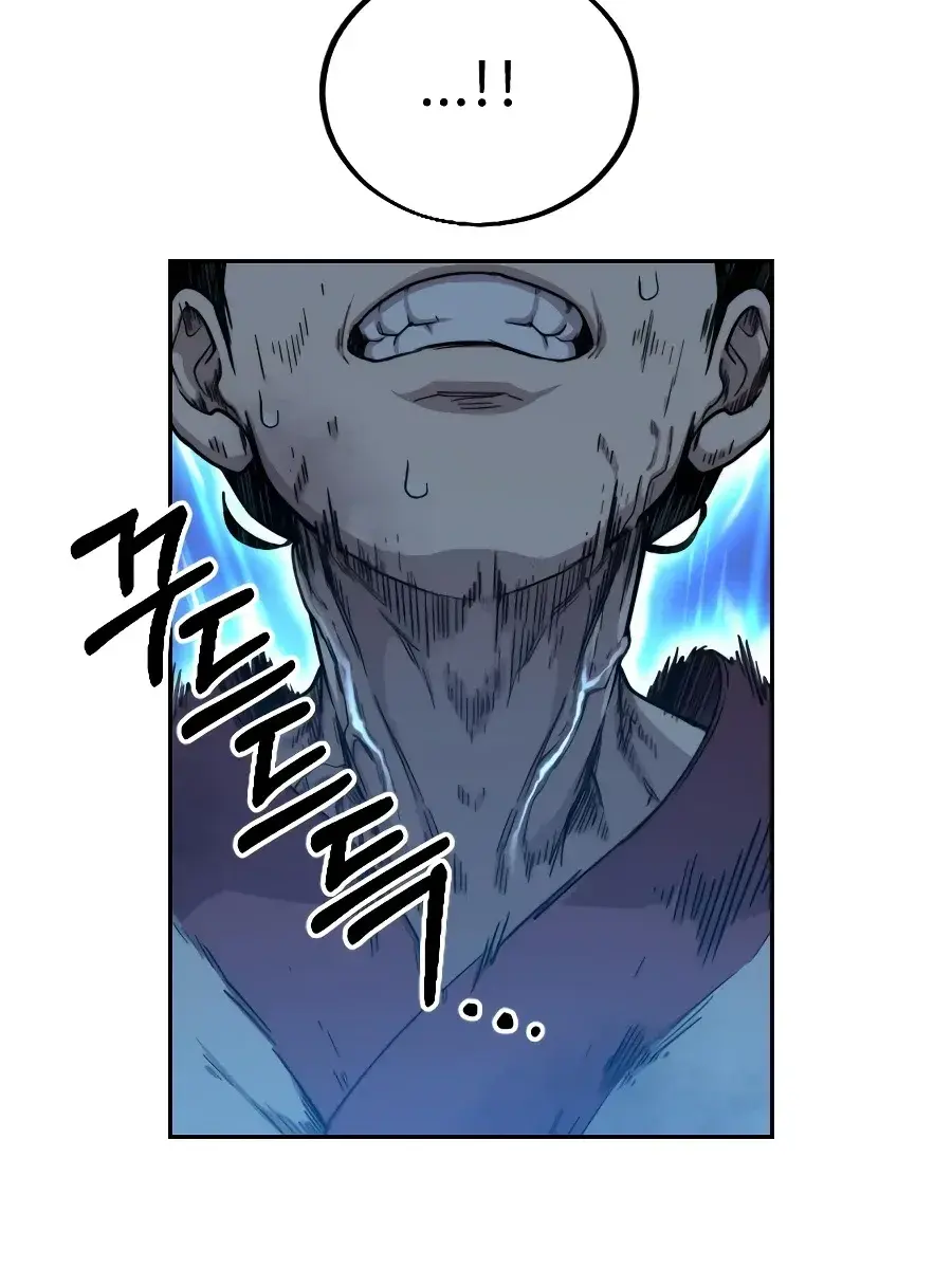 Return of the Mount Hua Sect Chapter 16 Page 128