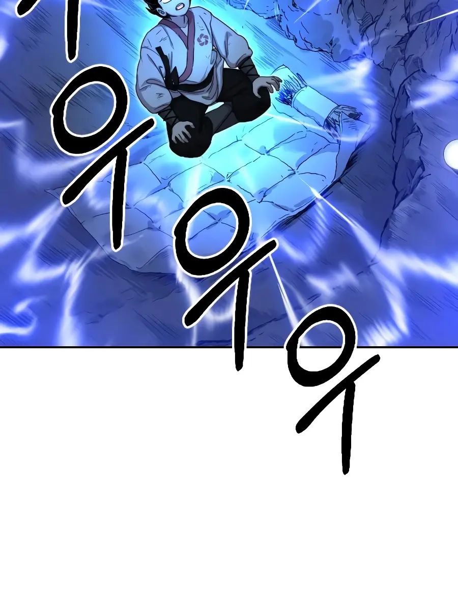 Return of the Mount Hua Sect Chapter 17 Page 3