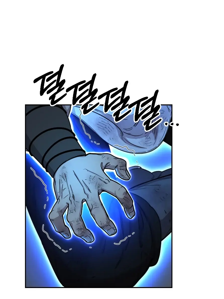 Return of the Mount Hua Sect Chapter 17 Page 4