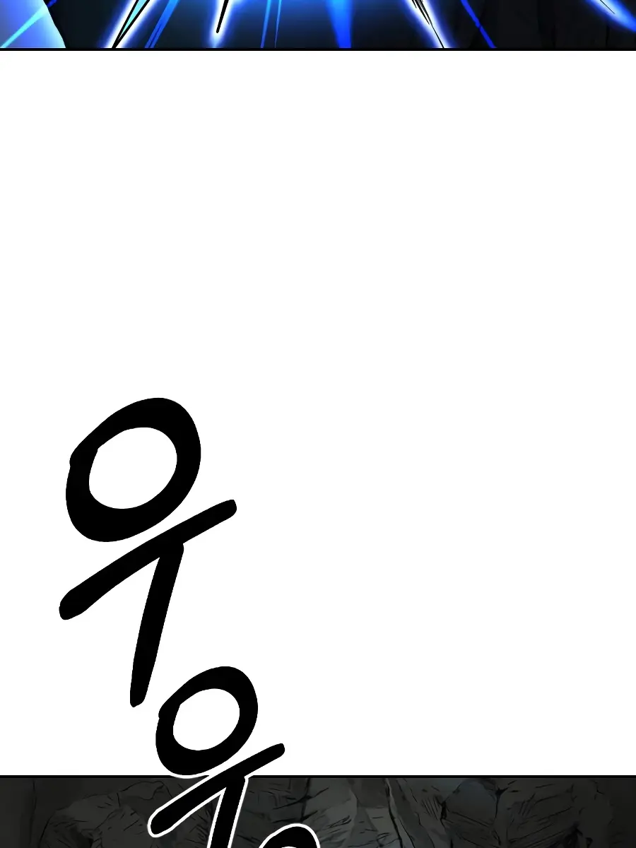 Return of the Mount Hua Sect Chapter 17 Page 6