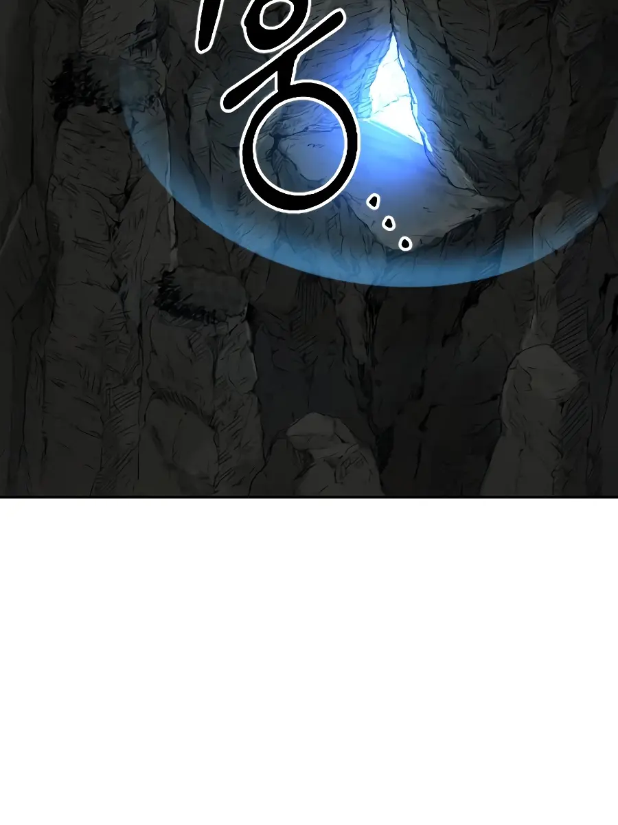 Return of the Mount Hua Sect Chapter 17 Page 7