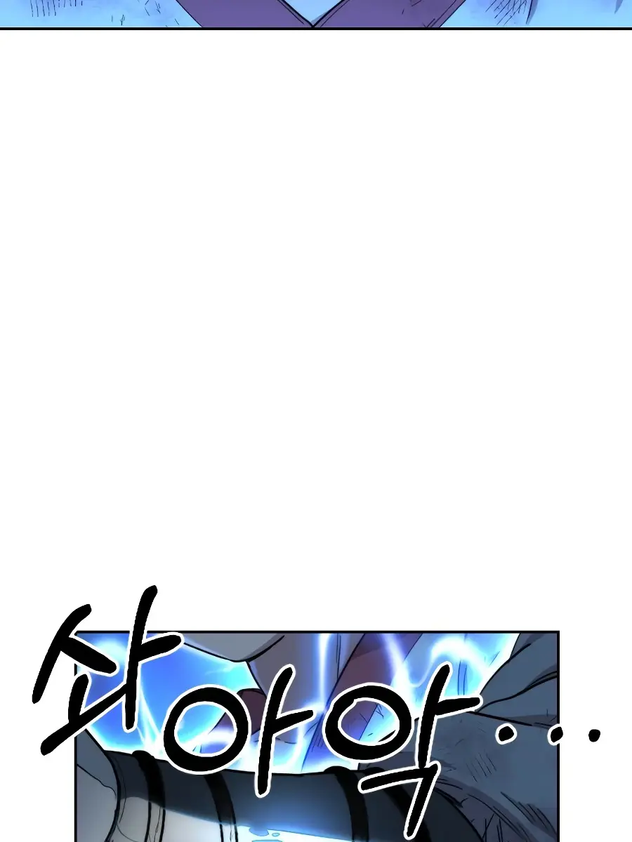 Return of the Mount Hua Sect Chapter 17 Page 10