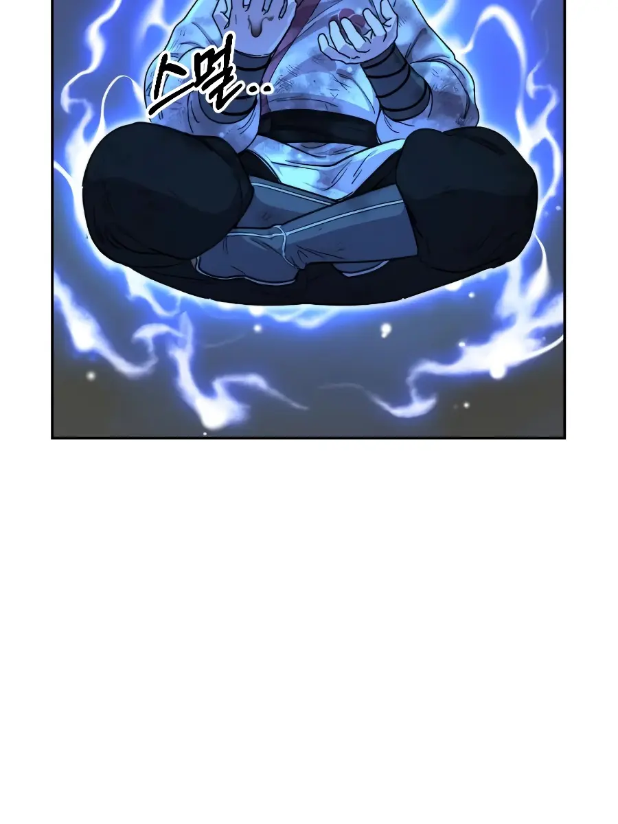 Return of the Mount Hua Sect Chapter 17 Page 15