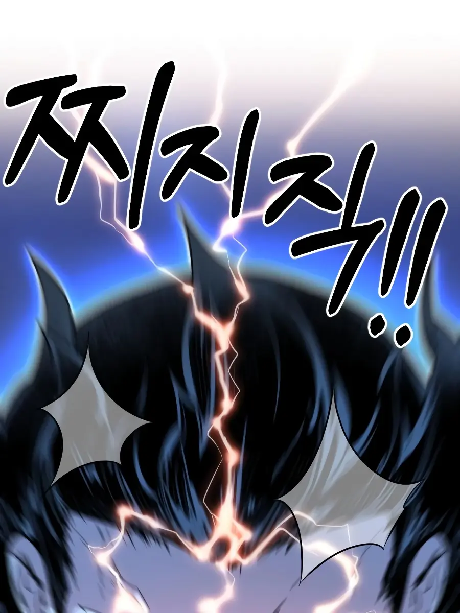 Return of the Mount Hua Sect Chapter 17 Page 21