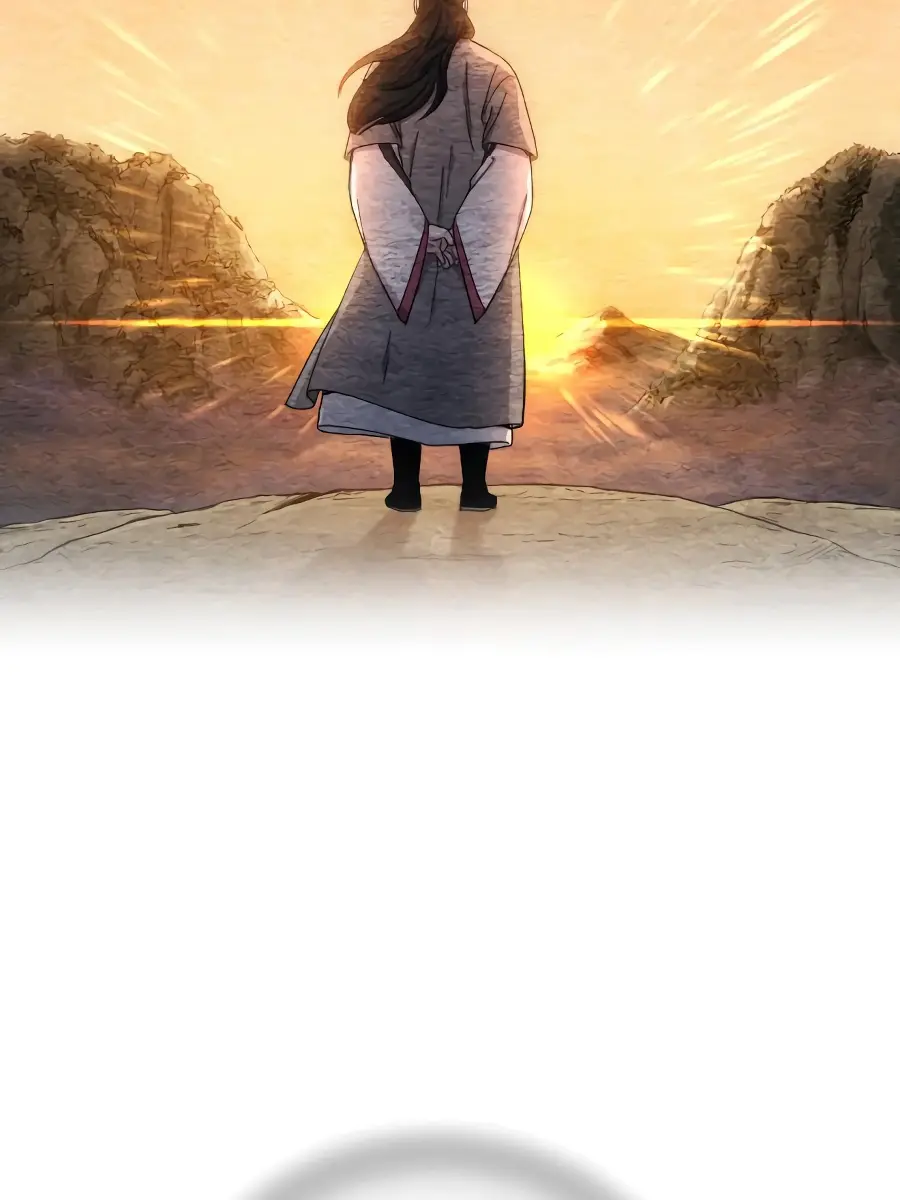 Return of the Mount Hua Sect Chapter 17 Page 43