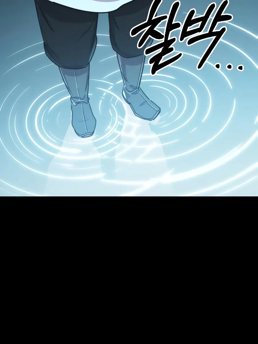 Return of the Mount Hua Sect Chapter 17 Page 48