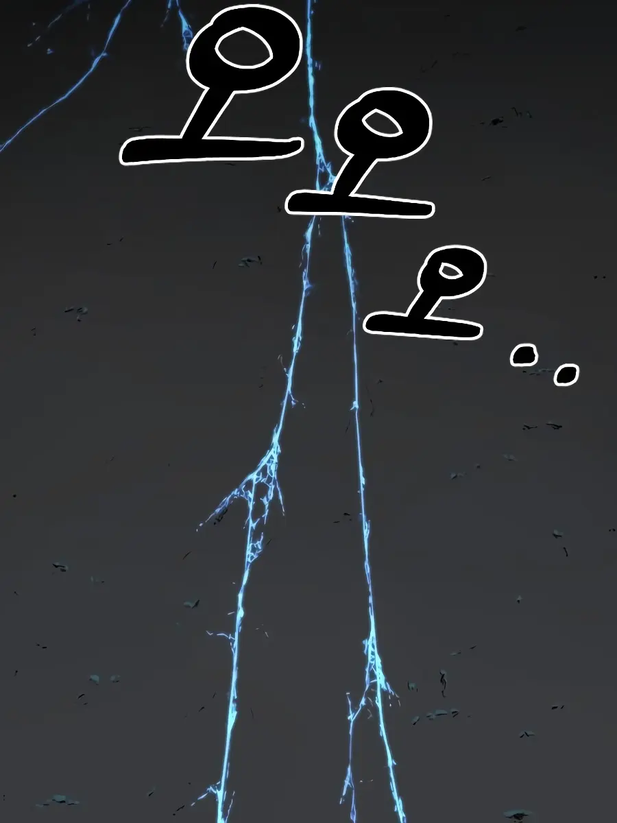 Return of the Mount Hua Sect Chapter 17 Page 51