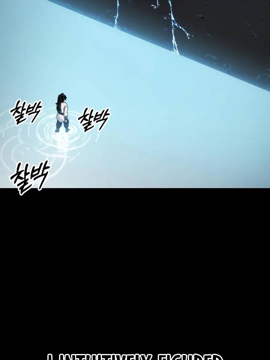 Return of the Mount Hua Sect Chapter 17 Page 56