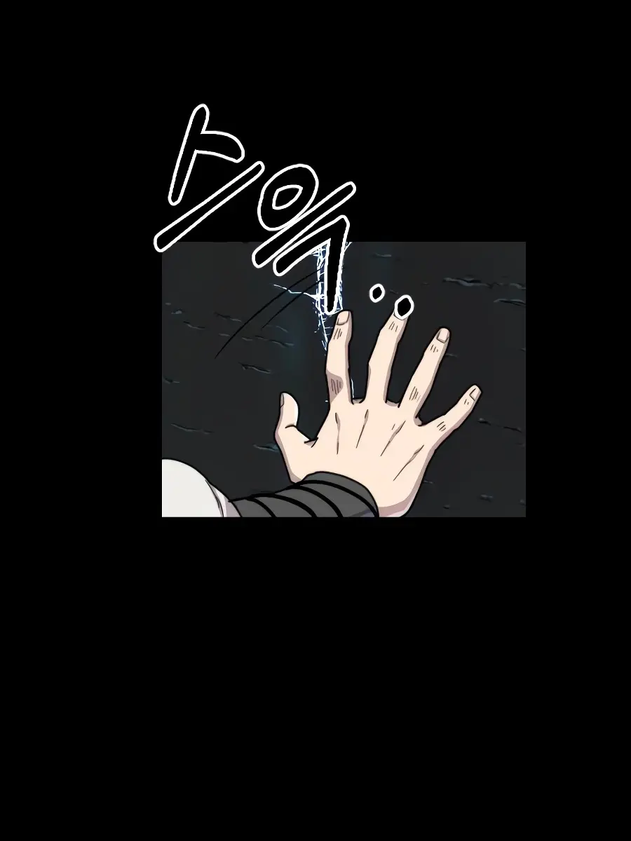 Return of the Mount Hua Sect Chapter 17 Page 60