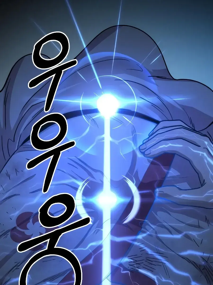 Return of the Mount Hua Sect Chapter 17 Page 82