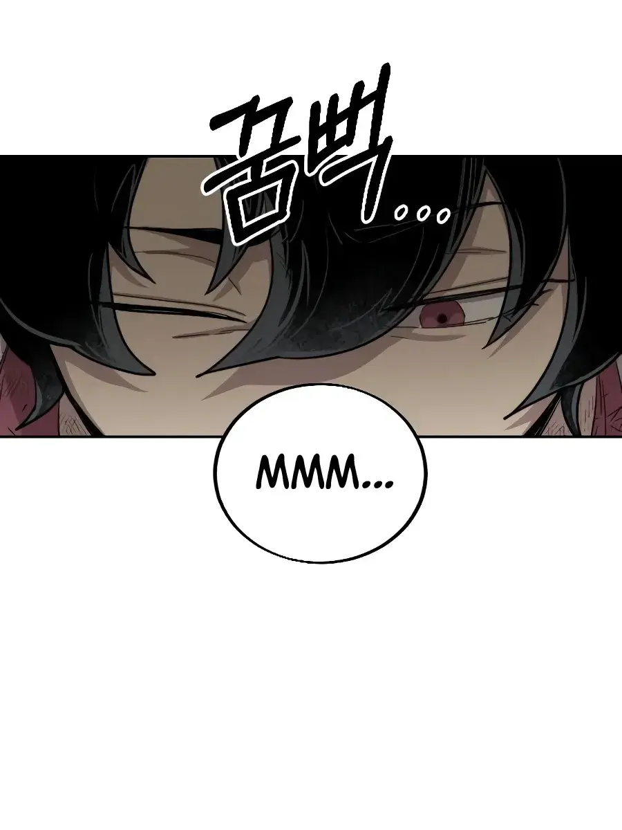 Return of the Mount Hua Sect Chapter 17 Page 88