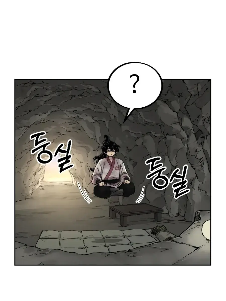 Return of the Mount Hua Sect Chapter 17 Page 89