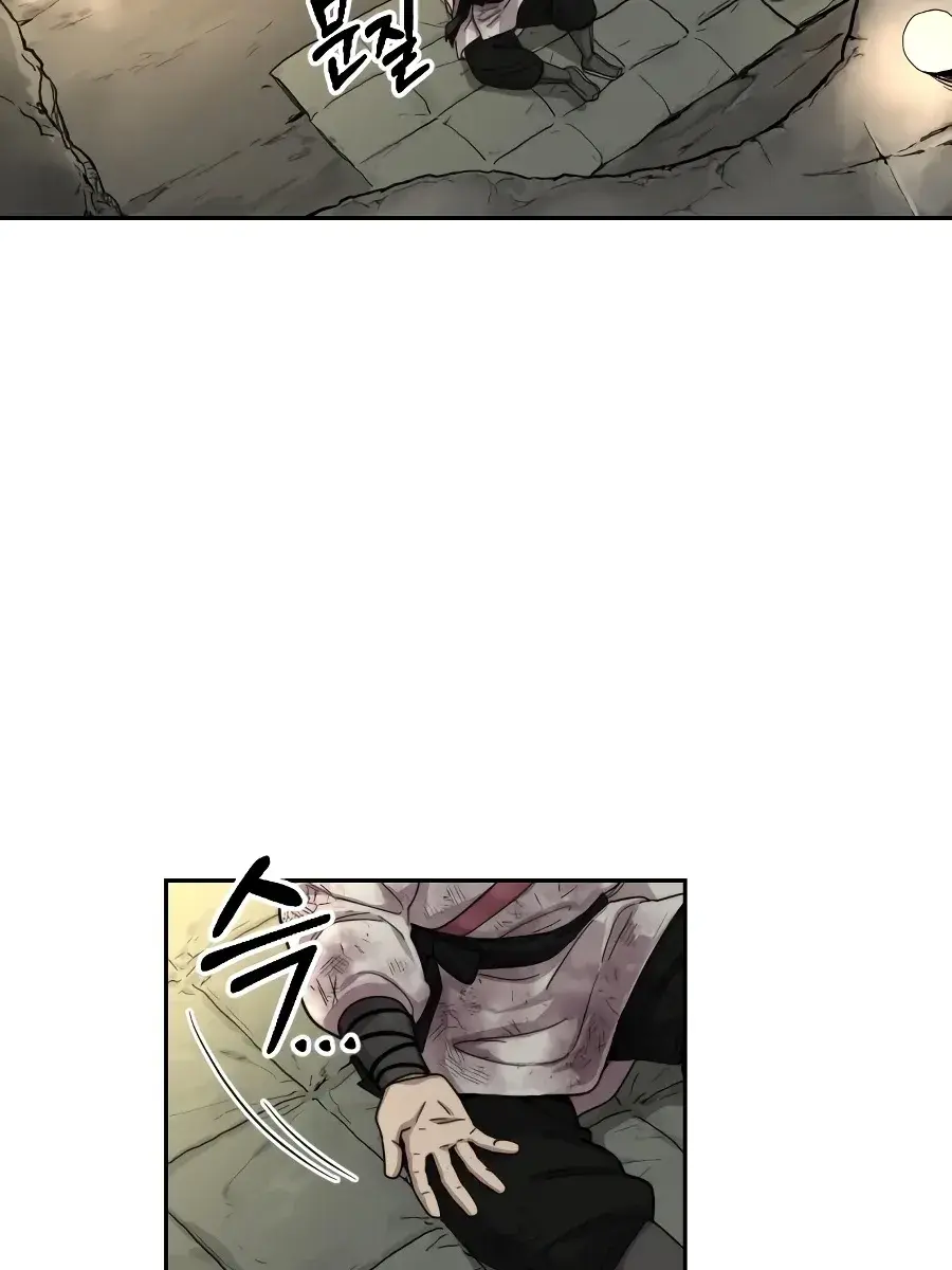 Return of the Mount Hua Sect Chapter 17 Page 92