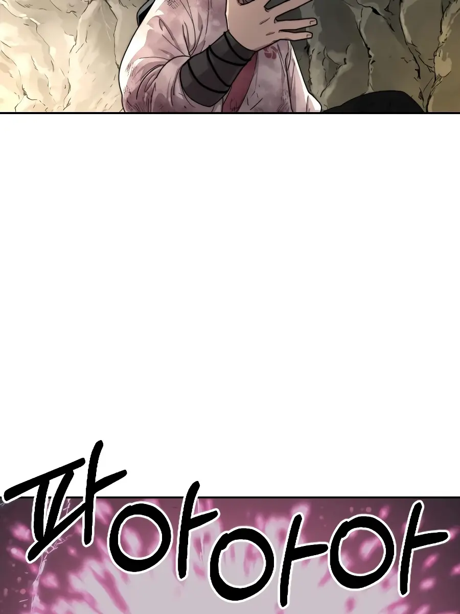 Return of the Mount Hua Sect Chapter 17 Page 94