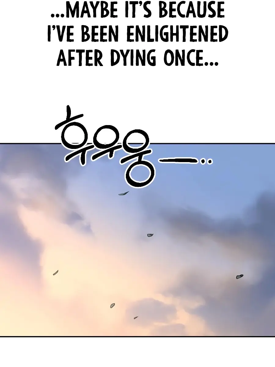 Return of the Mount Hua Sect Chapter 17 Page 107