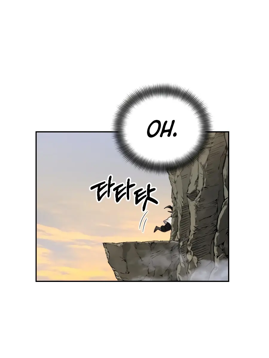 Return of the Mount Hua Sect Chapter 17 Page 123