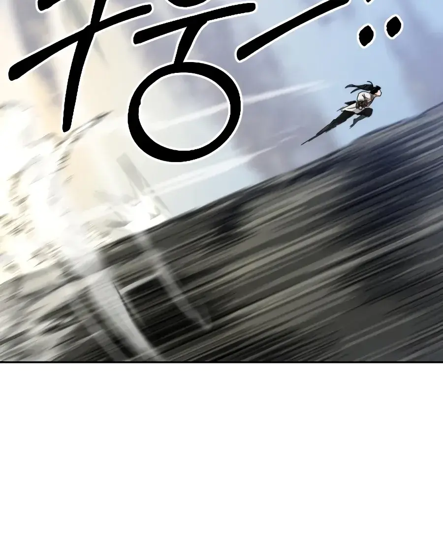 Return of the Mount Hua Sect Chapter 17 Page 137