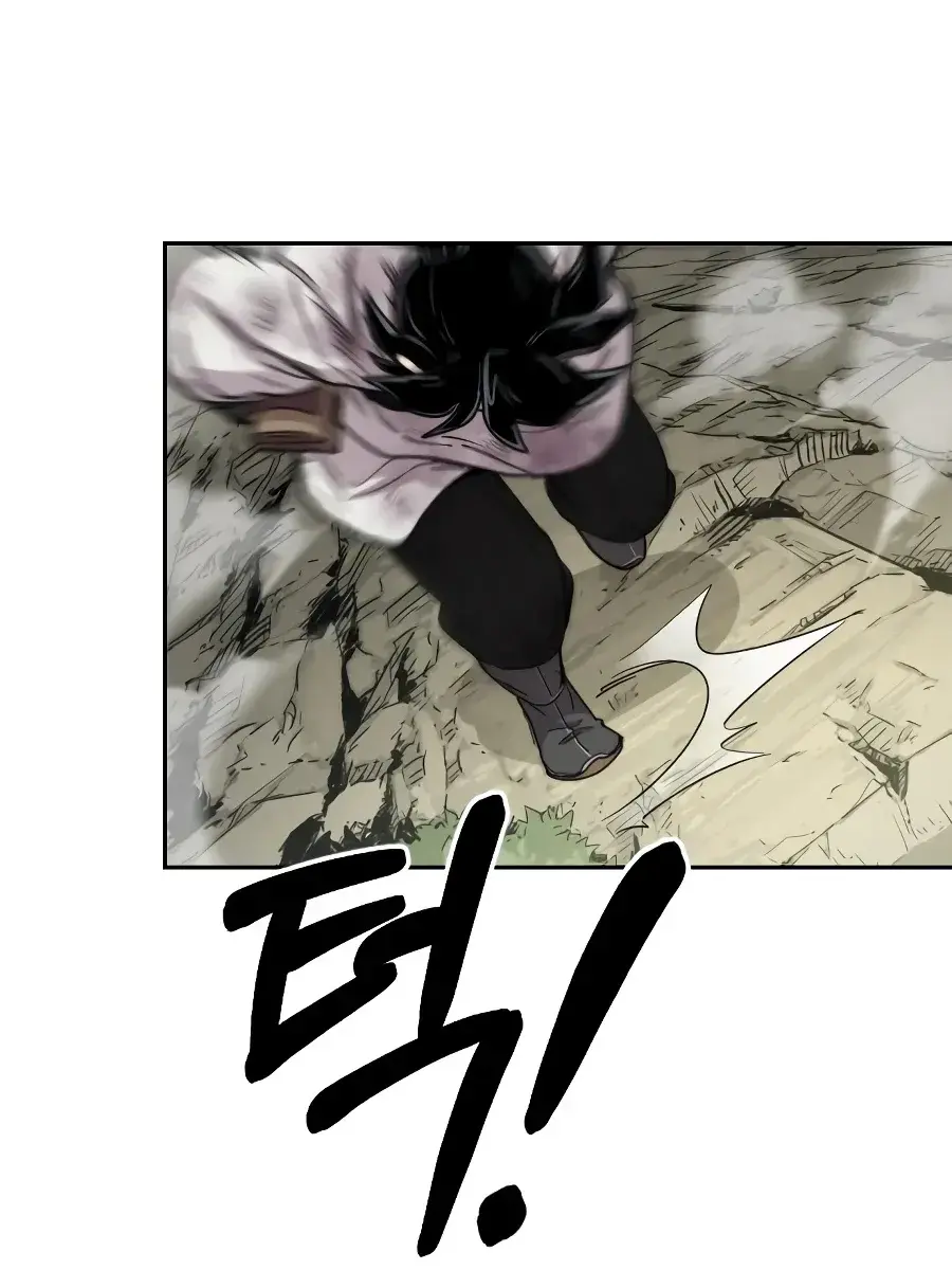 Return of the Mount Hua Sect Chapter 17 Page 141