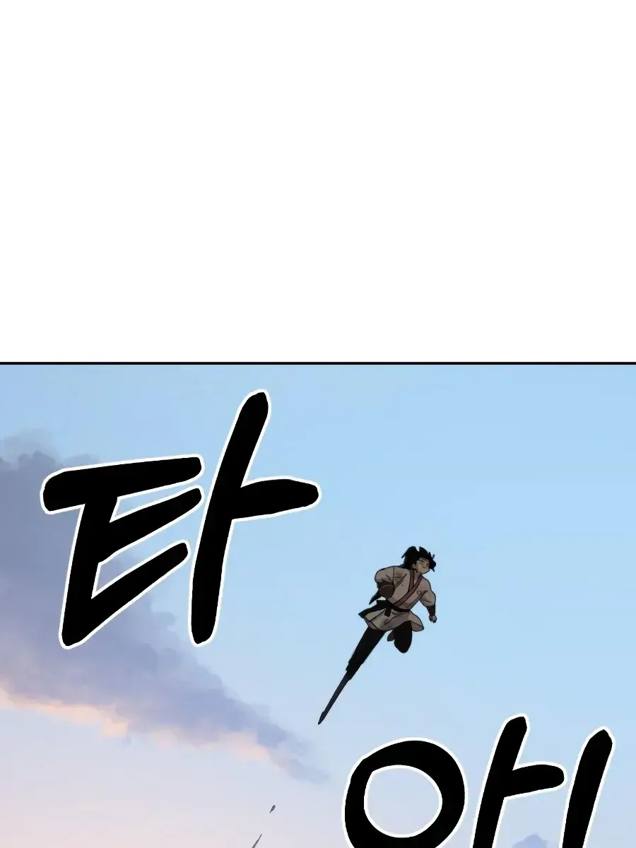 Return of the Mount Hua Sect Chapter 17 Page 142