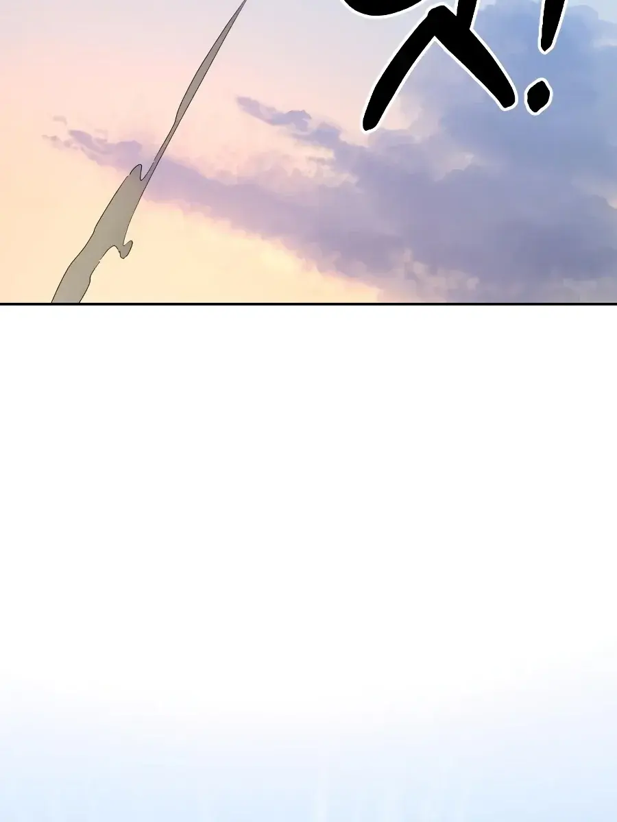 Return of the Mount Hua Sect Chapter 17 Page 143