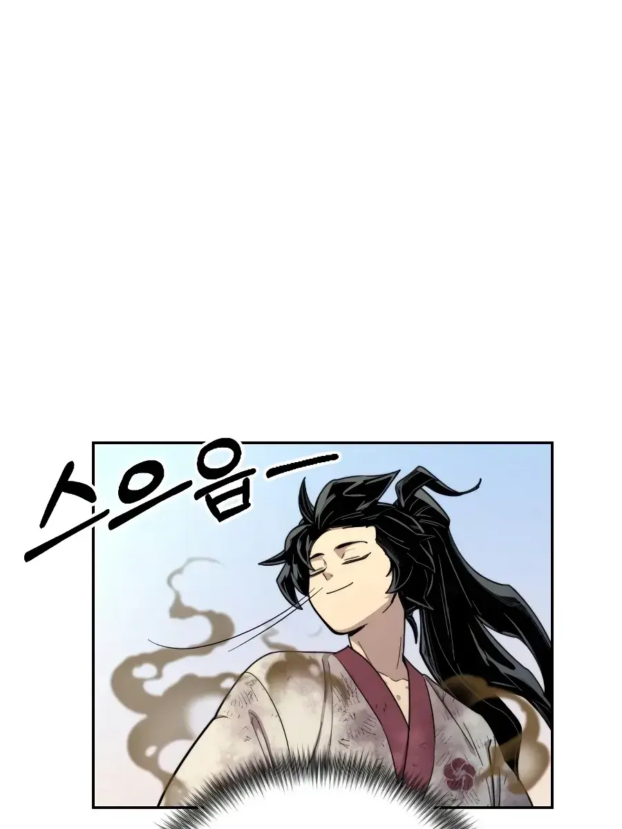 Return of the Mount Hua Sect Chapter 17 Page 152