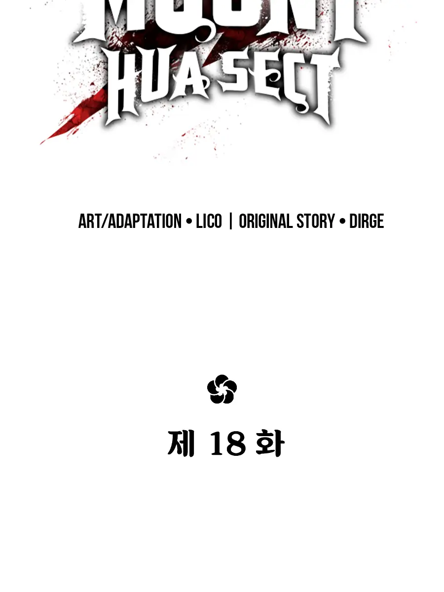 Return of the Mount Hua Sect Chapter 18 Page 3