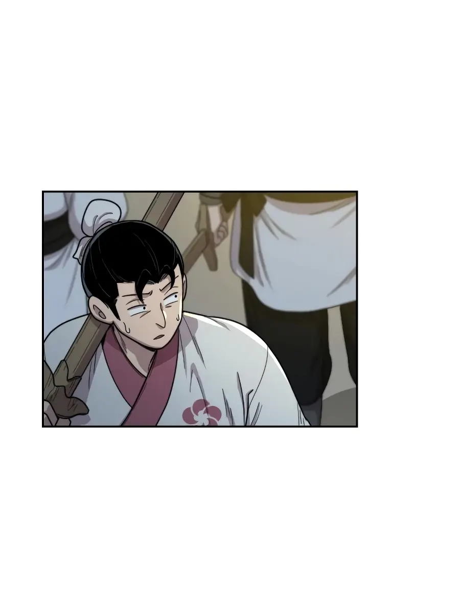 Return of the Mount Hua Sect Chapter 18 Page 18