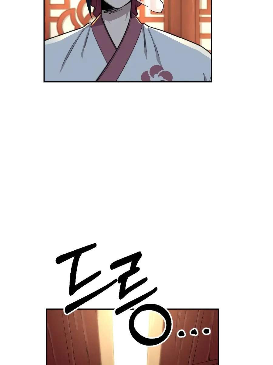 Return of the Mount Hua Sect Chapter 18 Page 29