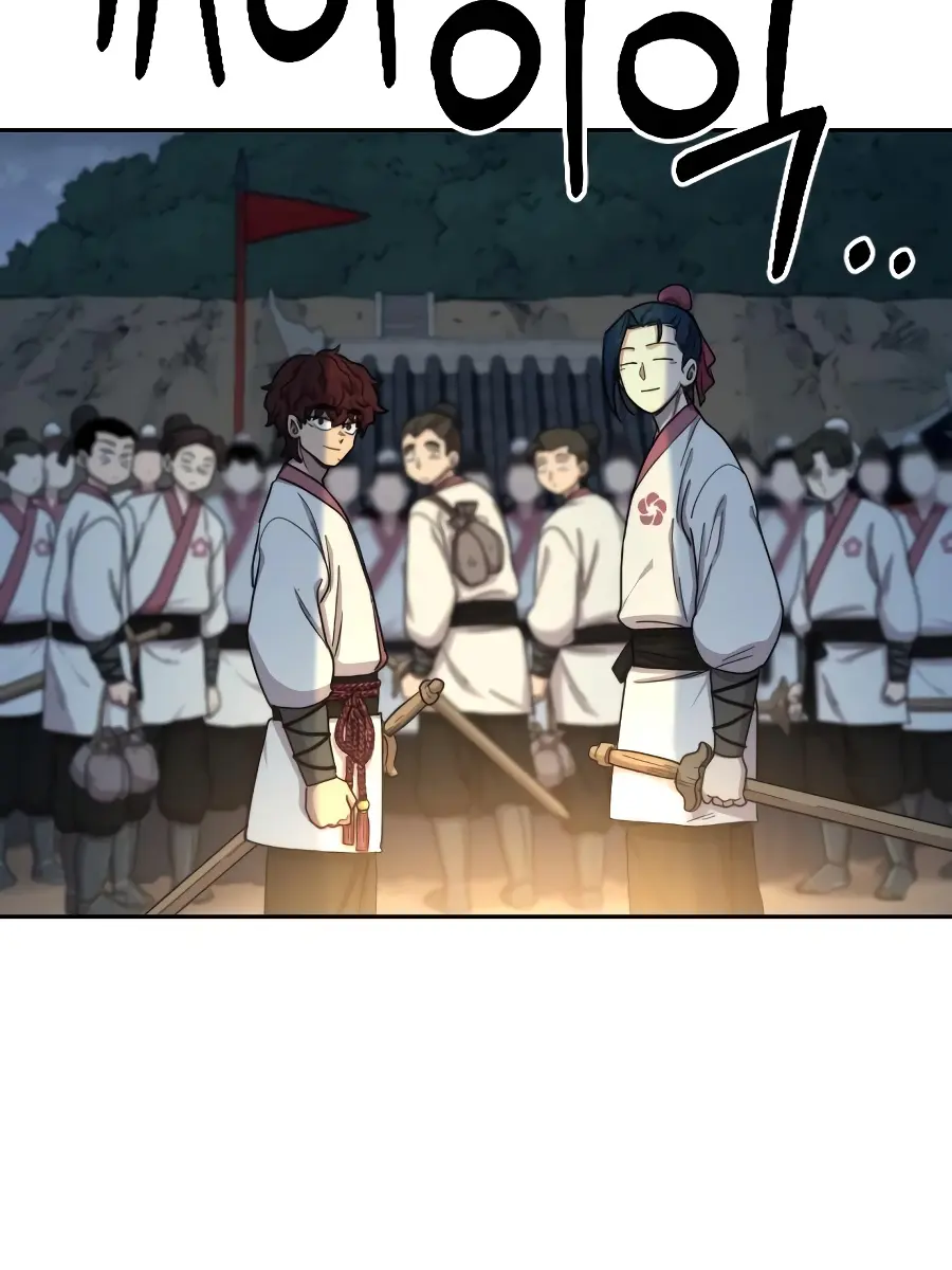 Return of the Mount Hua Sect Chapter 18 Page 31