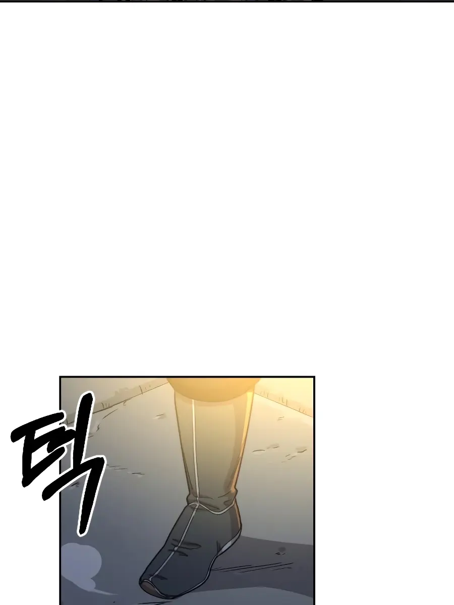 Return of the Mount Hua Sect Chapter 18 Page 33