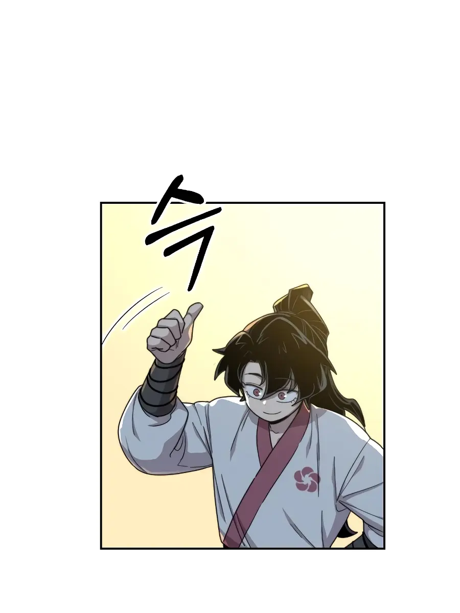 Return of the Mount Hua Sect Chapter 18 Page 52