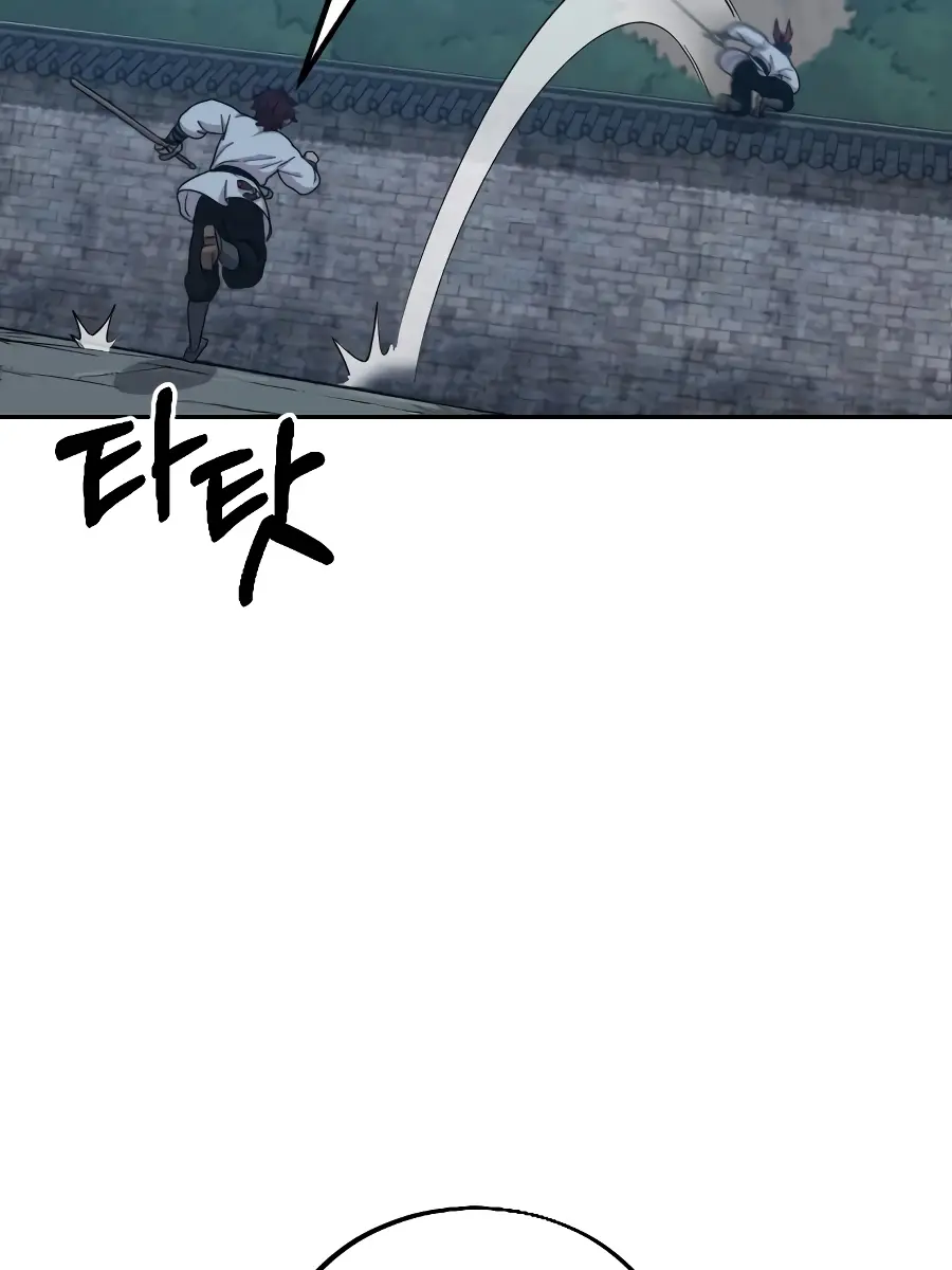 Return of the Mount Hua Sect Chapter 18 Page 61