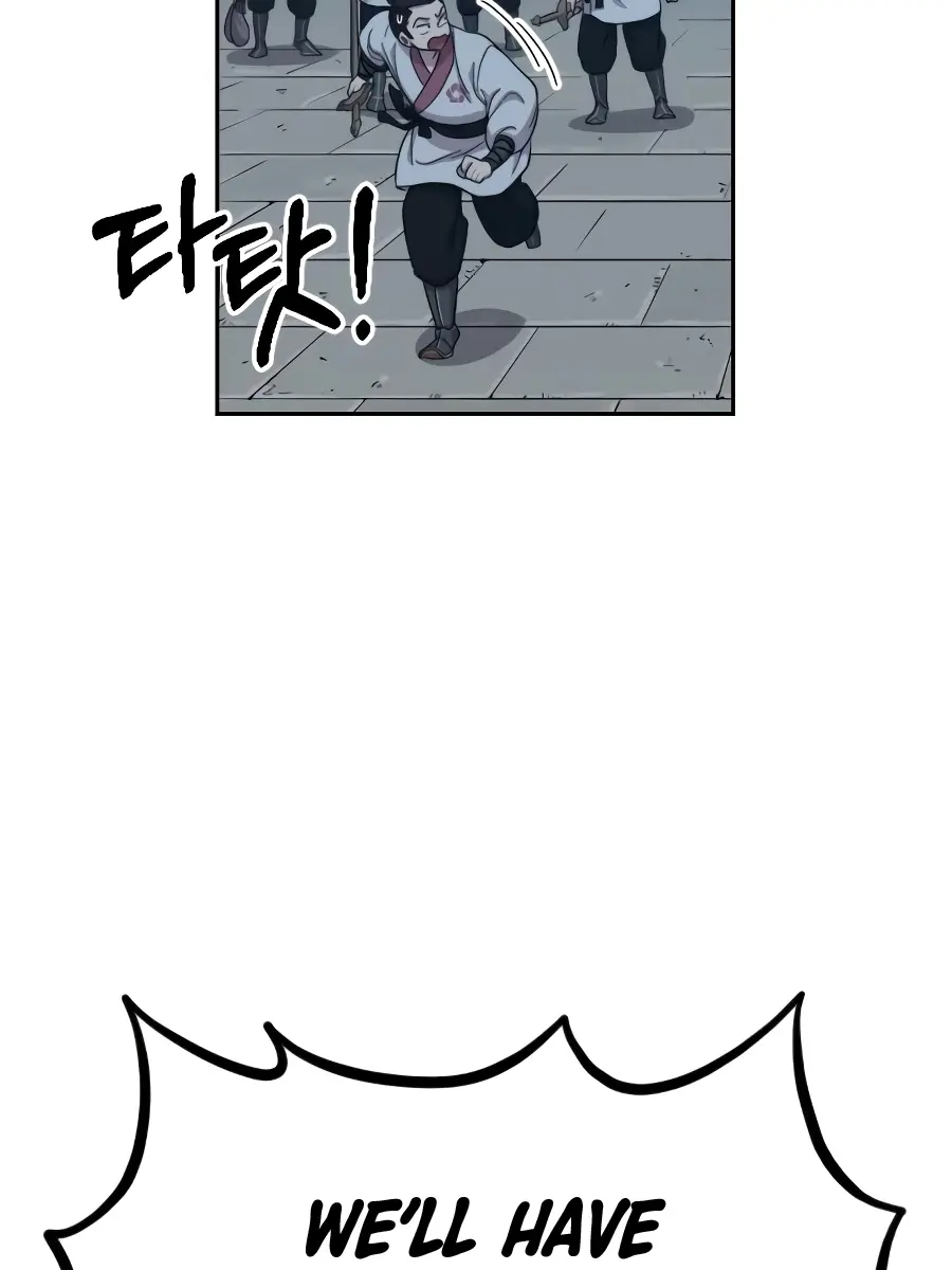 Return of the Mount Hua Sect Chapter 18 Page 64