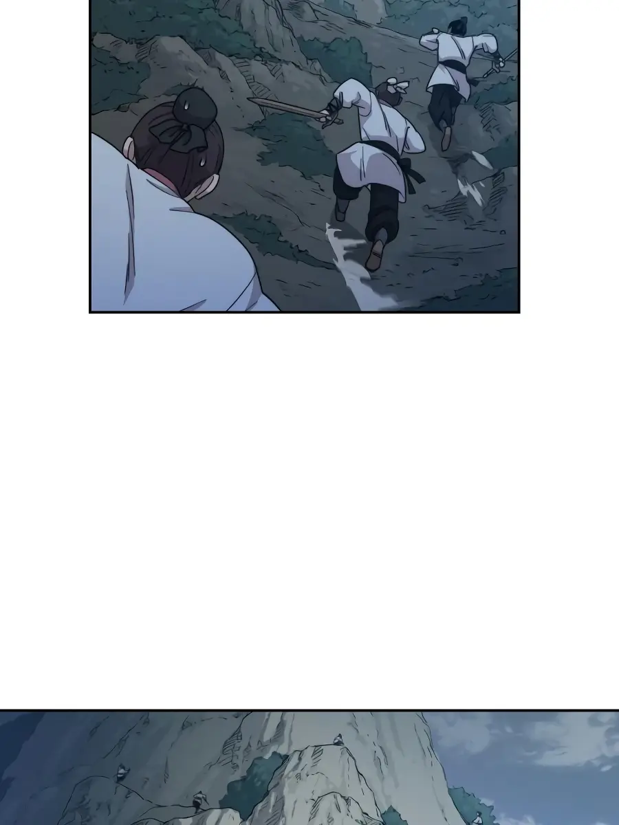 Return of the Mount Hua Sect Chapter 18 Page 73