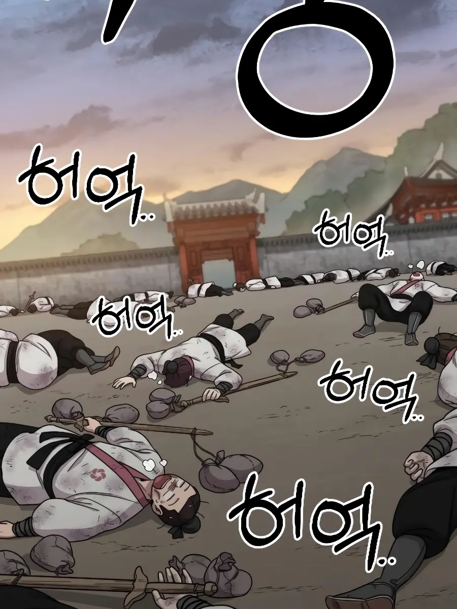 Return of the Mount Hua Sect Chapter 18 Page 88