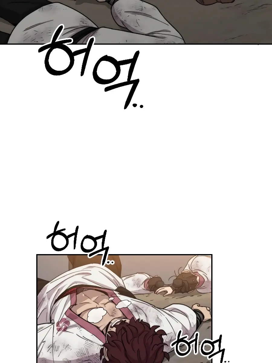 Return of the Mount Hua Sect Chapter 18 Page 89